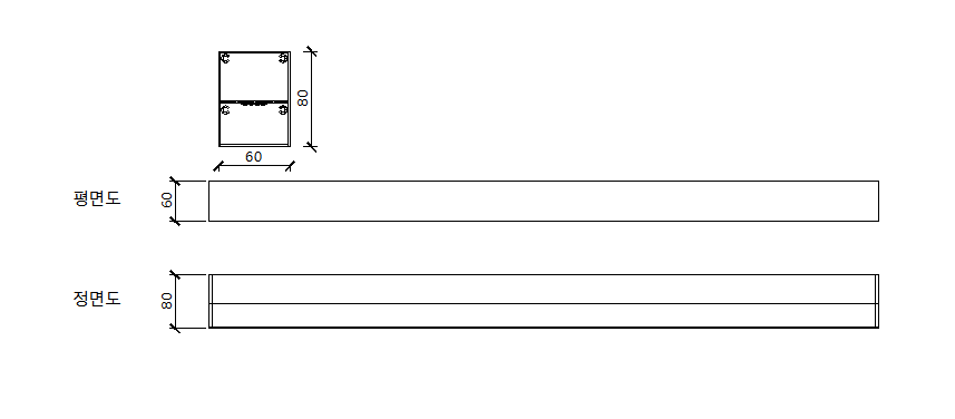 SSL-35W6080 도면